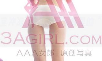 精选浴室冲凉，3Agirl图库里的“清新气息”