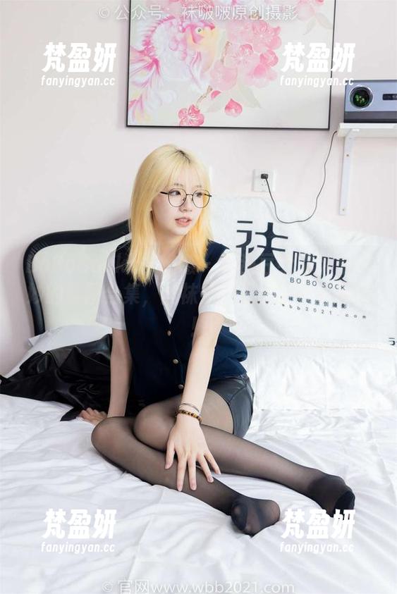 BoBoSocks袜啵啵 - 小甜豆给你带来绝妙的美图合集，丝袜叠穿居然能有这效果！-梵盈妍