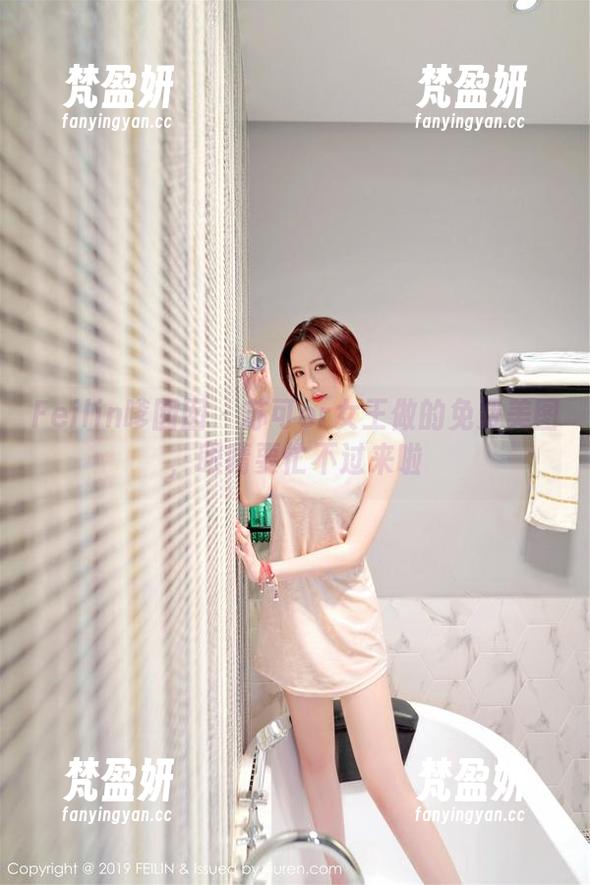 Feilin嗲囡囡 - 苏可er女王做的免费美图，眼睛要忙不过来啦-梵盈妍
