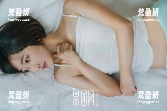 GIRLT果团网 - 裴希西超长腿，最新高清图册，不看会后悔的一本秘籍-梵盈妍