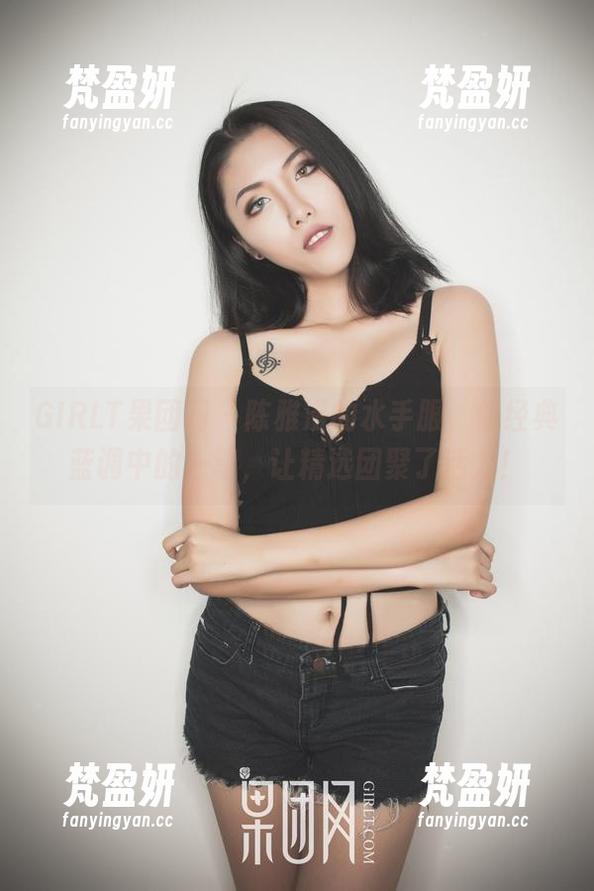 GIRLT果团网 - 陈雅漫的水手服,像经典蓝调中的一笔,让精选团聚了活力!-梵盈妍 GIRLT果团网 - 陈雅漫的水手服,像经典蓝调中的一笔,让精选团聚了活力!-梵盈妍