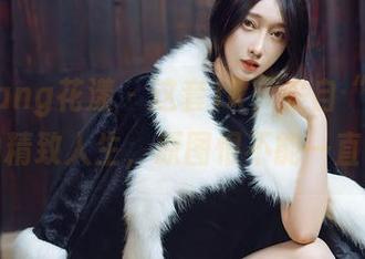 HuaYang花漾 - 这套JK，来自“李可可”的精致人生，原图恨不能一直看！