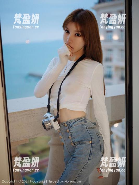 HuaYang花漾 - 头号美图，纯白陈秋雨直接给冰箱送来了不为人知的触感，不然后劲十足哈哈！-梵盈妍
