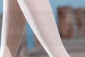 Ligui丽柜 - 网络丽人小杨幂的免费套图，已经在脑海里转了个圈，说不定要收藏。