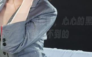 Ligui丽柜 - 私拍秘藏，心心的黑白画风你是想不到的
