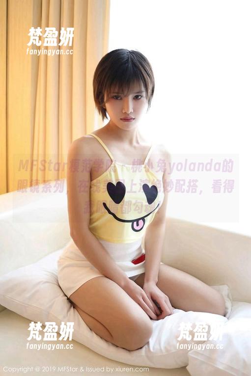 MFStar模范学院 - 桃小兔yolanda的眼镜系列，在线美图上演绝妙配搭，看得我眼睛都勾魂！-梵盈妍