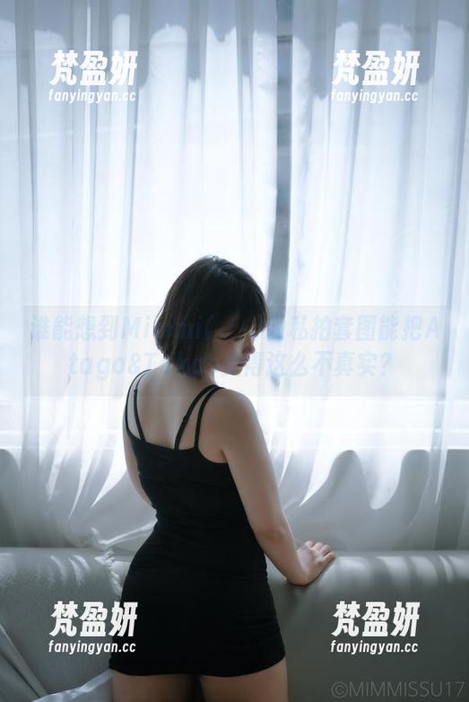 谁能想到Mimmi(밈미)的私拍套图能把Atago&Takao美得这么不真实？-梵盈妍