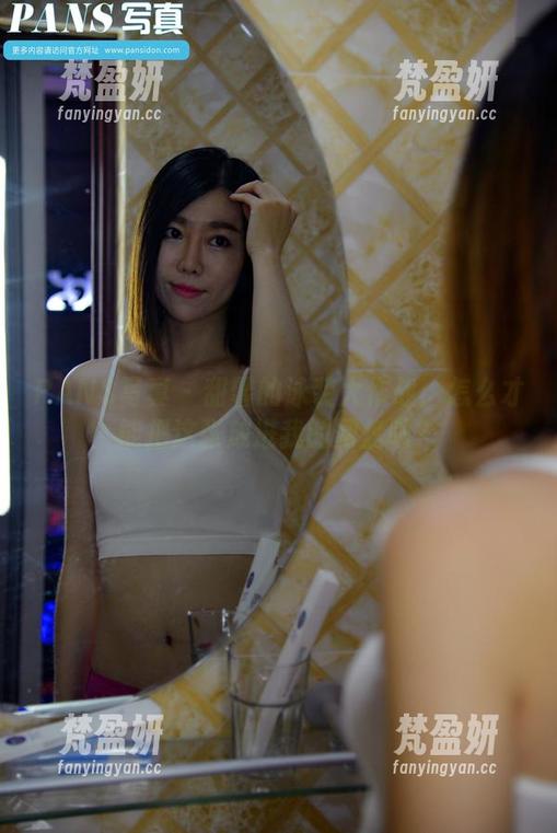 PANS写真 - 甜馨的泳装大作战:怎么才能把这张放进我的网盘呢?-梵盈妍 PANS写真 - 甜馨的泳装大作战:怎么才能把这张放进我的网盘呢?-梵盈妍