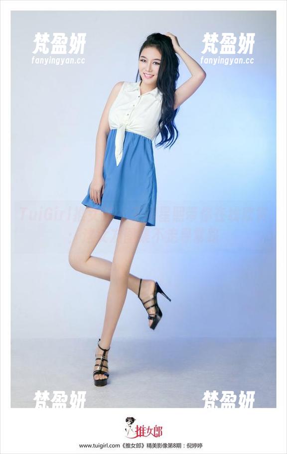 TuiGirl推女郎 - 王根星熙带你在线欣赏：这女友图集不走寻常路-梵盈妍