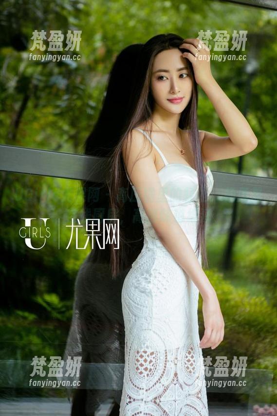 UGirls尤果网 - 高压锅里的轻松：杨晨晨在线厨房，高清味道绵延-梵盈妍