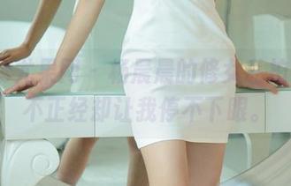 UGirls尤果网 - 杨晨晨的修女私拍，明明不正经却让我停不下眼。