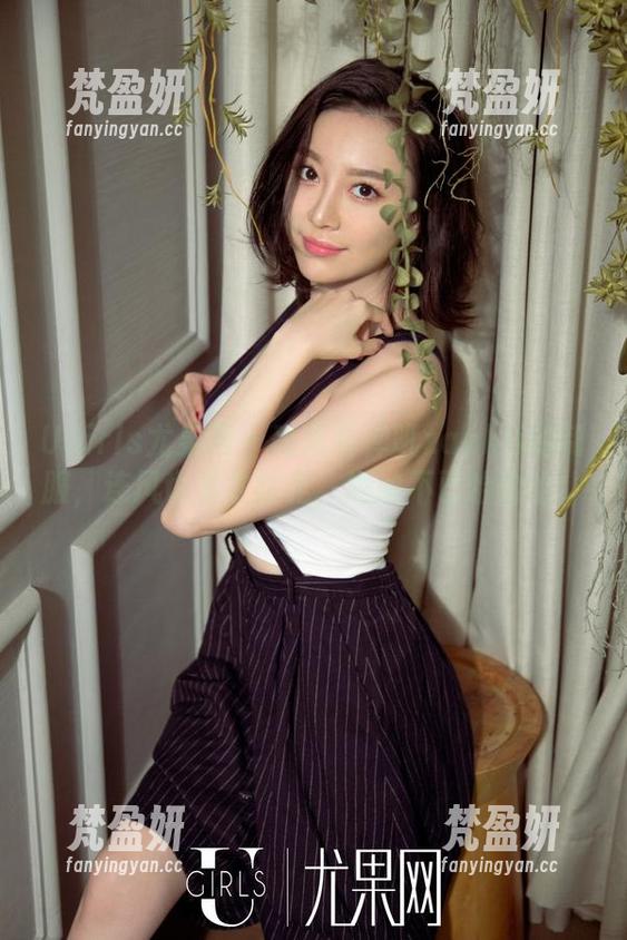 UGirls尤果网 - 高清看禅叽zankii的制服,连风也为之驻足,尴尬不已哈哈哈!-梵盈妍 UGirls尤果网 - 高清看禅叽zankii的制服,连风也为之驻足,尴尬不已哈哈哈!-梵盈妍