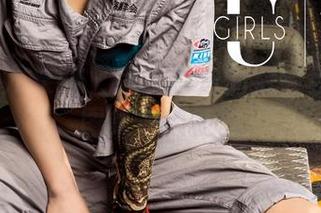 UGirls尤果网 - 完全白送的金佳佳双马尾图集，随便侃