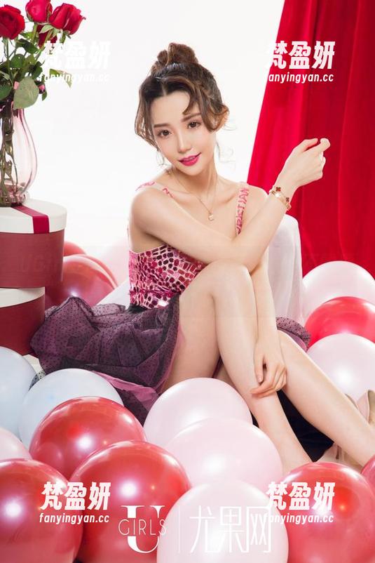 UGirls尤果网 - 黛熙儿女王图集：不需要皇冠，也能撑起这一片天-梵盈妍