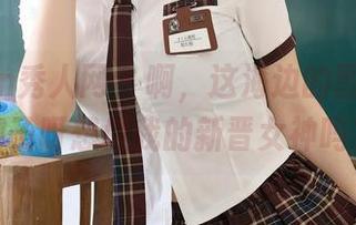 Xiuren秀人网 - 啊，这海边的图包，娜娜子呀想做我的新晋女神吗？