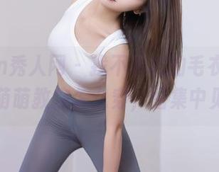 Xiuren秀人网 - 找不着北的毛衣，米妮大萌萌教你怎么穿，图集中见！