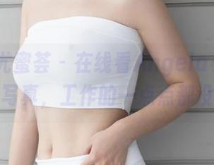 YouMi尤蜜荟 - 在线看Angela小热巴的办公室写真，工作的一点点都没做好？