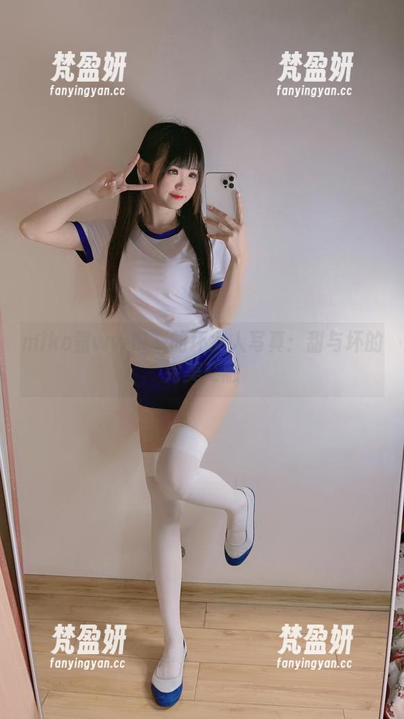 miko酱ww带来的坏女人写真：甜与坏的完美交融-梵盈妍