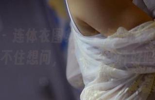 pans - 连体衣图集：卡卡的服装选择让你忍不住想问，“借我一件好吗？”