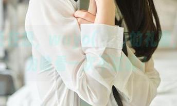 我一直在想，wuyo(우요)的礼服，原图为啥看一次不过瘾？