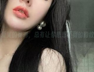 微密圈 - 不爱笑的赛琳，总有让你意想不到的豹纹连体更新！