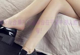 丽柜 - 私拍和女仆合集？心心真会在平淡中掺入些不寻常的小弯弯！