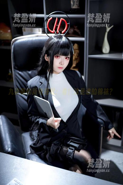 九柒喵的新奇搭配：看！这是谁的棉袜？-梵盈妍