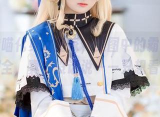 当九柒喵化身女皇家，美图中的霸气和俏皮双全，真的没话说——只想看呐！
