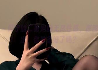 微密圈 - 保守的二舅妈的无尽性感，原图免费放出！你准备好了吗？