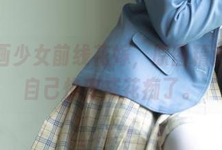 兔玩映画少女前线花嫁，原图精选，感觉自己快变成花痴了。