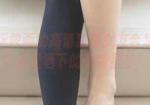 看！兔玩映画的高清猫猫女友合集像是在宇宙里洒下的奇特星星！