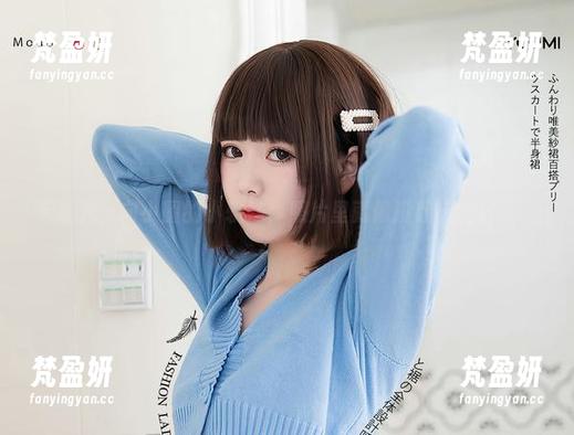 无圣光，向小圆的小软妹，照片里就像没起床的日子。-梵盈妍