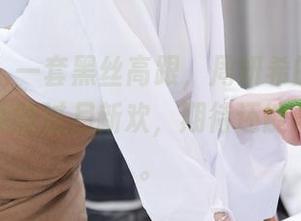 微密圈 - 一套黑丝高跟，周妍希的写真合集成了我的过月新欢，期待还能再创意点。