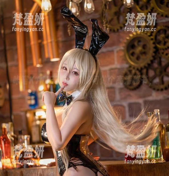 咔喵KANEKO教你如何做个高清秘书，别忘了下载哦！-梵盈妍