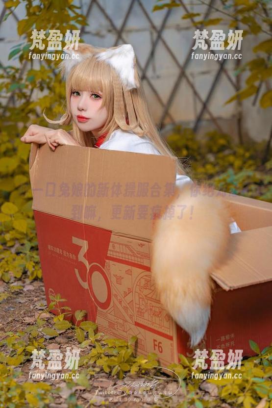 咬一口兔娘的新体操服合集，你绝对想不到嘛，更新要疯掉了！-梵盈妍