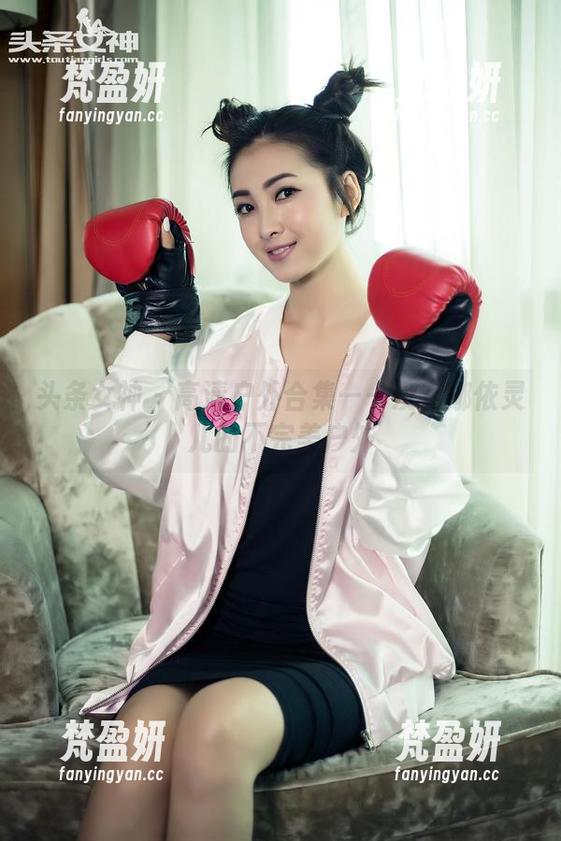 头条女神 - 高清户外合集——没有娜依灵儿的不完美户外-梵盈妍