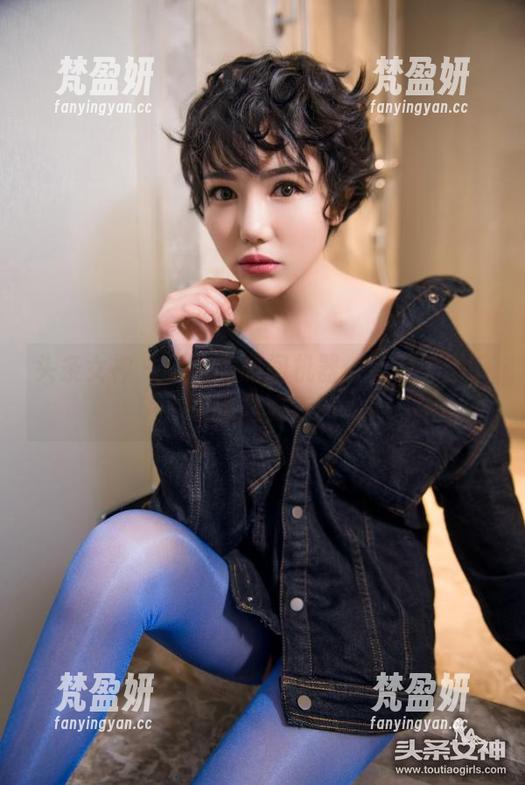 头条女神 - 易阳的时间机器：免费美图带你跨越流年！-梵盈妍