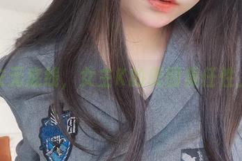 睡衣无底线，女主K的美图集任性上线