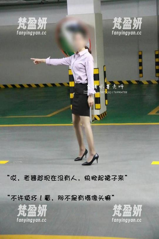 微密圈 - 听说“家有水墨老师”昨日才释放了新作“御姐”，启用高要素，不看对不起自己！-梵盈妍