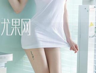 尤果网 - 安沛蕾的入口，图库里办公室的另一种可能！