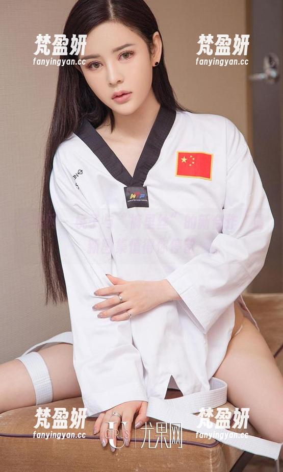 尤果网 - 桃子与“裤里丝”的新合作，最新图集值得你停留-梵盈妍