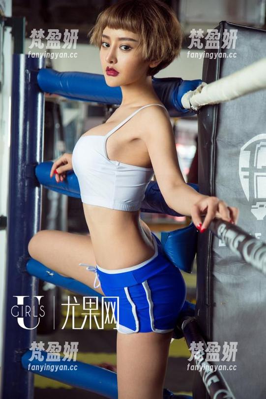 尤果网 - 黛斯羽的短裤：又是一部让人心思乱飞的最新写真集。-梵盈妍