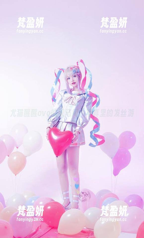 尤猫醒醒ovo的双马尾:写真里的发丝游戏-梵盈妍 尤猫醒醒ovo的双马尾:写真里的发丝游戏-梵盈妍