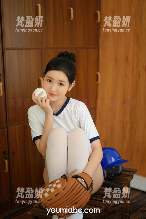 尤蜜荟 - 一头雾水的高清写真，看看潘琳琳的裤里丝风姿-梵盈妍