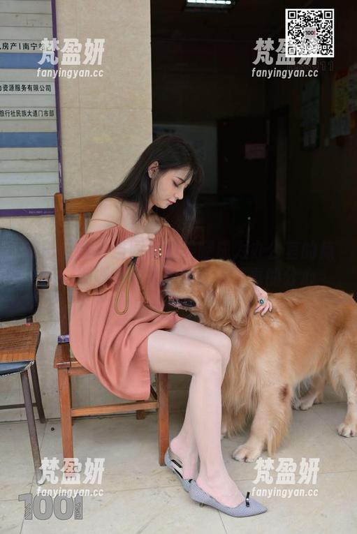 异思趣向 - 当同事的美腿成为办公室的焦点：姗姗的写真壁纸，看了真的分心-梵盈妍