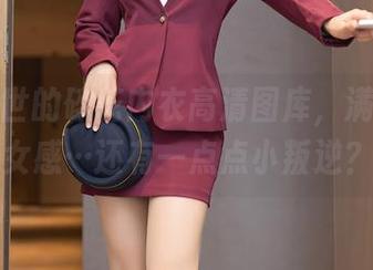 抖娘利世的碎花内衣高清图库，满满的少女感…还有一点点小叛逆？