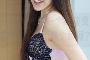 推女神 - 一个毛衣，一个娜依灵儿，图集里其实藏着无数个瞬间？