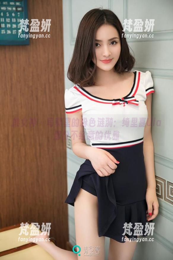 推女神 - 写真里的粉色涟漪：绮里嘉Ula那份不经意的优雅-梵盈妍