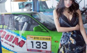 推女郎 - 松果儿的作品给夏天定制了一份专属的清凉指南，快来同享这份好气色。