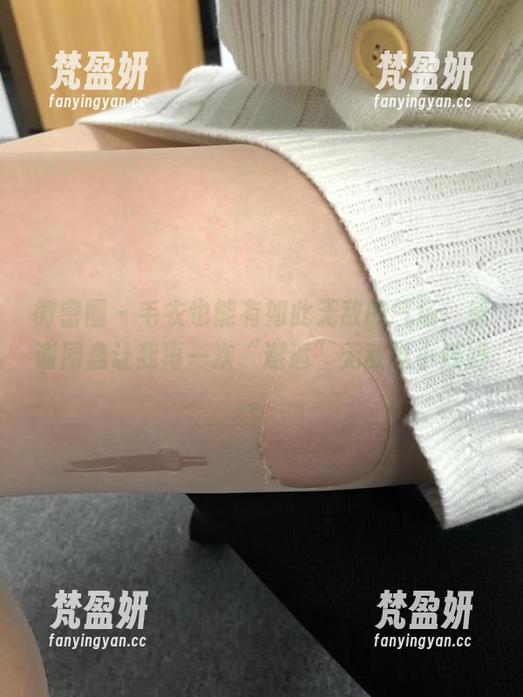 微密圈 - 毛衣也能有如此无敌的气场，感谢网盘让我再一次“邂逅”无敌哒小姨妈。-梵盈妍